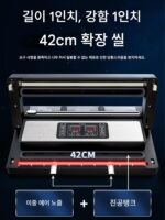 Qingye 대형 흡입 진공 밀봉기 가정용 및 상업용 쇠고기 및 양고기 포장기 비선택적 백 식품 플라스틱 밀봉기 전자동 - 이미지 2