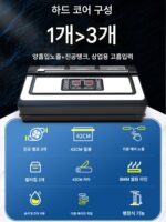 Qingye 대형 흡입 진공 밀봉기 가정용 및 상업용 쇠고기 및 양고기 포장기 비선택적 백 식품 플라스틱 밀봉기 전자동 - 이미지 4