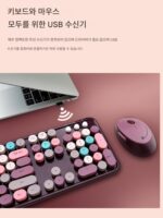 Lasertop RF104 dot 무선 키보드 및 마우스 세트 사무실 데스크탑 노트북 컴퓨터 전용 소녀 귀여운 - 이미지 2