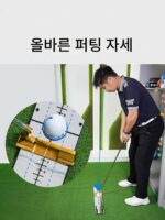 케이톤 골프 퍼팅 연습 거울 퍼팅 궤적 보조 훈련 장치 골프 그린 연습 - 이미지 2