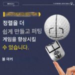 새로운 MELE LINKS Melo 골프 마크 MARK 캡 클립 타입 그린 볼 마커 18TEE - 이미지 3