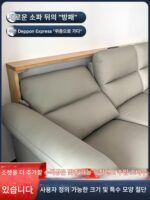 소파 뒷 선반 침대 옆 틈새 견고한 나무 수납장 뒷장 긴 좁은 모서리 현관 테이블 작은 가정 공간 절약