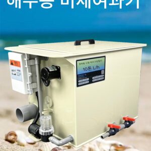 어류 연못 필터 드럼 미세 여과 기계 양식수 순환 정화 시스템 자동 역세척 시스템 장비