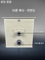 어류 연못 필터 드럼 미세 여과 기계 양식수 순환 정화 시스템 자동 역세척 시스템 장비 - 이미지 3