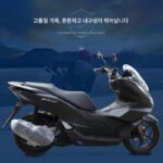 혼다 PCX150 PCX160 로어링 시트 쿠션 허리 쿠션 방수 시트 쿠션 조립 수정 부품에 적합 - 이미지 4