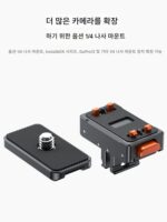 VRIG AC10은 접이식 2개의 발톱 1/4가 있는 Ace Pro2 금속 자석 퀵 릴리스 어댑터 베이스에 적합합니다. - 이미지 5