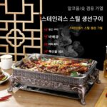 스테인리스 스틸 구운 생선 팬 직사각형 가정용 구운 생선 오븐 상업용 구운 고기 그릴 건조 냄비 냄비 특수 냄비