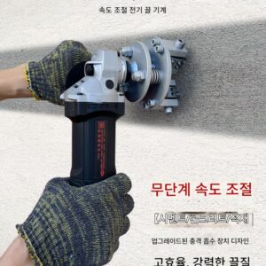 속도 조절 전기 끌 기계 수동 연삭기 거친 헤드 콘크리트 시멘트 돌 대마 연삭 바닥 미끄럼 방지 벽