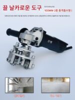 속도 조절 전기 끌 기계 수동 연삭기 거친 헤드 콘크리트 시멘트 돌 대마 연삭 바닥 미끄럼 방지 벽 - 이미지 2