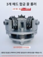 속도 조절 전기 끌 기계 수동 연삭기 거친 헤드 콘크리트 시멘트 돌 대마 연삭 바닥 미끄럼 방지 벽 - 이미지 4