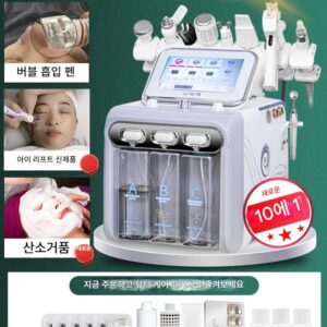 소형 버블 뷰티 기구 뷰티 살롱 전용 홈 블랙헤드 제거 페이스 수소 산소 페이스 클렌저 소다 라이트 니들 자체 제작