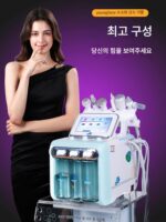소형 버블 뷰티 기구 뷰티 살롱 전용 홈 블랙헤드 제거 페이스 수소 산소 페이스 클렌저 소다 라이트 니들 자체 제작 - 이미지 2