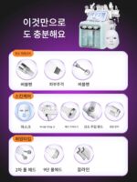 소형 버블 뷰티 기구 뷰티 살롱 전용 홈 블랙헤드 제거 페이스 수소 산소 페이스 클렌저 소다 라이트 니들 자체 제작 - 이미지 5