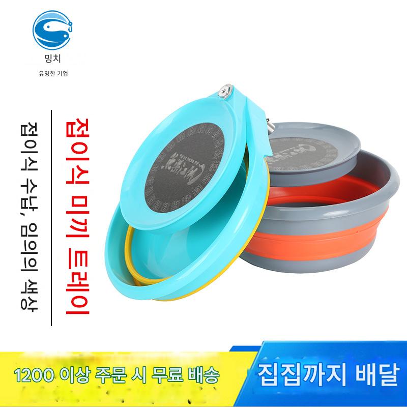 main_758946832528_0-1 낚시 의자 및 낚시 상자 특수 휴대용 접이식 미끼 트레이 대형 실리콘 접이식 자석 낚시 미끼 트레이 낚시 장비 - 이미지 1