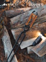 Shanqu 야외 05 시리즈 화재 집게 캠핑 피크닉 화재 집게 가죽 케이스 두꺼운 강철 파이프 부식 방지 내구성 고온 저항 플라이어