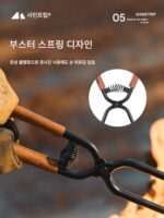 Shanqu 야외 05 시리즈 화재 집게 캠핑 피크닉 화재 집게 가죽 케이스 두꺼운 강철 파이프 부식 방지 내구성 고온 저항 플라이어 - 이미지 3