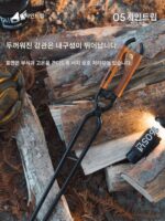 Shanqu 야외 05 시리즈 화재 집게 캠핑 피크닉 화재 집게 가죽 케이스 두꺼운 강철 파이프 부식 방지 내구성 고온 저항 플라이어 - 이미지 4