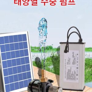 태양열 펌프 어항 산소화 순환 시스템 어항 야외 암석 정원 분수 필터 어항