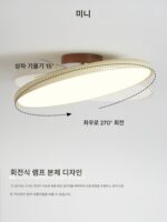 풀 스펙트럼 프렌치 크림 스타일 침실 빈티지 천장 램프 와비사비 스타일 레트로 룸 스터디 어린이 방 눈 보호 램프 - 이미지 2