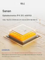 풀 스펙트럼 프렌치 크림 스타일 침실 빈티지 천장 램프 와비사비 스타일 레트로 룸 스터디 어린이 방 눈 보호 램프 - 이미지 4