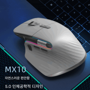 블루투스 무선 마우스 인체공학적 수직 무소음 충전 사무실 게임 매크로 e스포츠 사이드 스크롤 휠 마우스
