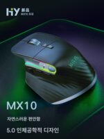 블루투스 무선 마우스 인체공학적 수직 무소음 충전 사무실 게임 매크로 e스포츠 사이드 스크롤 휠 마우스 - 이미지 2