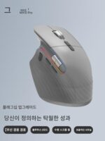 블루투스 무선 마우스 인체공학적 수직 무소음 충전 사무실 게임 매크로 e스포츠 사이드 스크롤 휠 마우스 - 이미지 3
