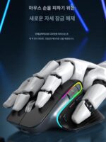 블루투스 무선 마우스 인체공학적 수직 무소음 충전 사무실 게임 매크로 e스포츠 사이드 스크롤 휠 마우스 - 이미지 5