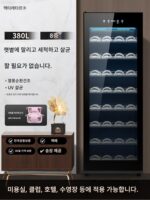 슬리퍼 소독장 신발건조장 신발소취 살균건조 자외선 족욕 호텔 상업용 소독장