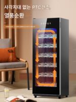 슬리퍼 소독장 신발건조장 신발소취 살균건조 자외선 족욕 호텔 상업용 소독장 - 이미지 3