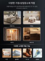 슬리퍼 소독장 신발건조장 신발소취 살균건조 자외선 족욕 호텔 상업용 소독장 - 이미지 5