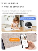 EZVIZ Cloud C7 모니터링 홈 원격 모바일 폰 네트워크 카메라 360도 듀얼 카메라 800만 화소 초고화질 카메라 - 이미지 3