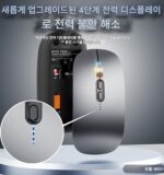 충전식 발광 사무실 마우스 홈 심플 휴대용 무소음 Type-C 블루투스 3모드 무선 마우스 범용 - 이미지 2