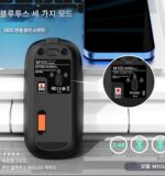 충전식 발광 사무실 마우스 홈 심플 휴대용 무소음 Type-C 블루투스 3모드 무선 마우스 범용 - 이미지 4