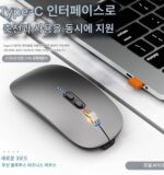 충전식 발광 사무실 마우스 홈 심플 휴대용 무소음 Type-C 블루투스 3모드 무선 마우스 범용 - 이미지 5