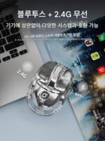 Q9 무선 블루투스 투명 마우스 음소거 만화 귀여운 소녀 사무실 노트북 태블릿 아이패드 - 이미지 2