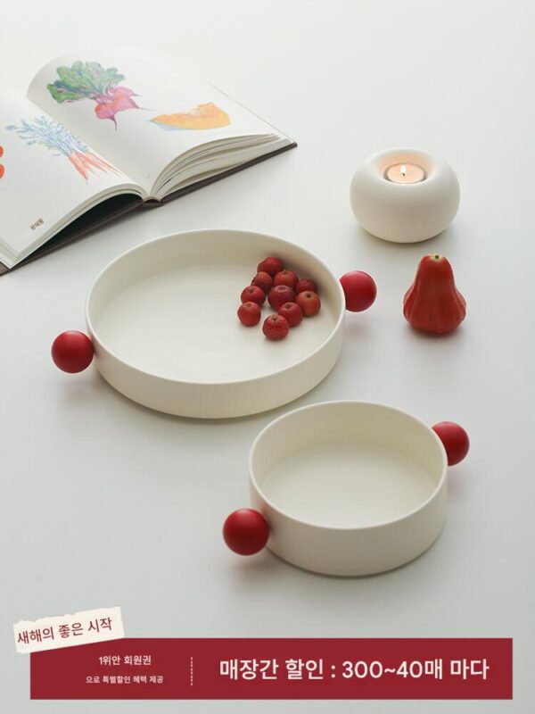 이지탕 INS 크림 스타일 새해 과일 접시 간식 세라믹 이사 축하 기쁨 고급 장식 장식품