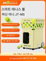 서브, 고압 발리, 가벼운 휴대용 등 다양한 서브 조합을 갖춘 JT-M5 테니스 서브 트레이너