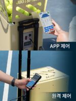 서브, 고압 발리, 가벼운 휴대용 등 다양한 서브 조합을 갖춘 JT-M5 테니스 서브 트레이너 - 이미지 2