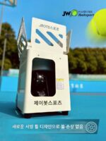 서브, 고압 발리, 가벼운 휴대용 등 다양한 서브 조합을 갖춘 JT-M5 테니스 서브 트레이너 - 이미지 4