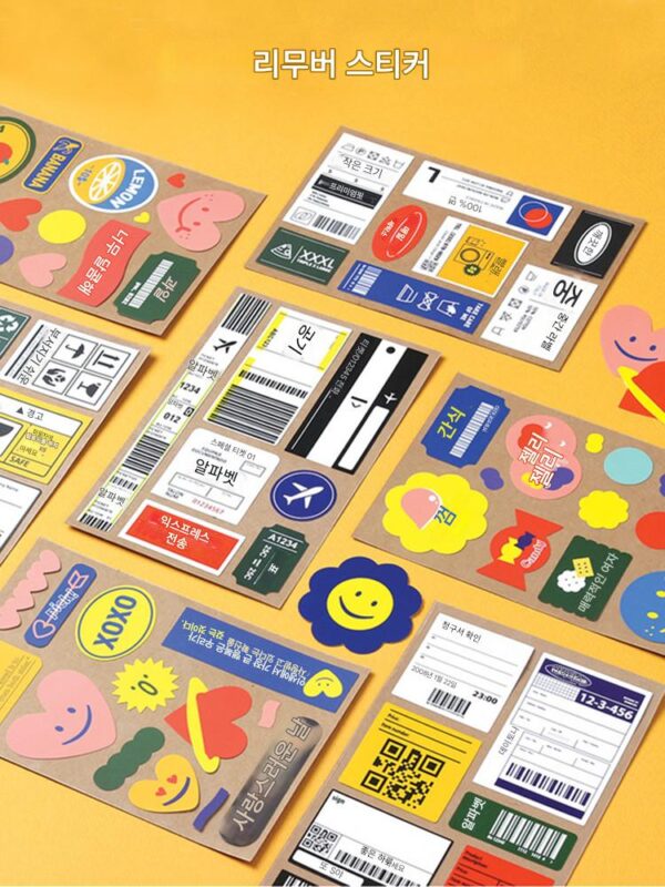 M｜한국 크리에이티브 스티커 여행 티켓 라벨 PVC 방수 이음매 없는 노트북 일기 장식 물컵 스티커
