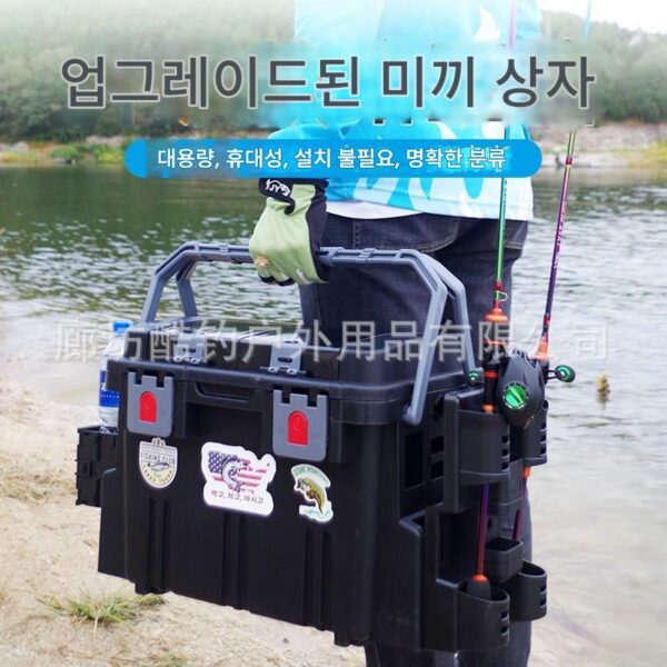 낚시의자 낚시상자 2-in-1 조합 트롤리 도구상자 스태킹 3단 수납상자 대형 이동식 설치 도구