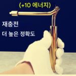 양공핀 대만 용 찾기 통치자 고정밀 순수 구리 접이식 전문 차이나타운 탐정 탐지 막대 보조 나침반 - 이미지 2