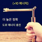 양공핀 대만 용 찾기 통치자 고정밀 순수 구리 접이식 전문 차이나타운 탐정 탐지 막대 보조 나침반 - 이미지 3