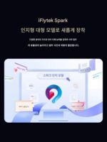 iFlytek AI 컨퍼런스 마우스 M610 Spark Edition 발표자 페이지 넘기기 자막 무선 블루투스 음성 번역 - 이미지 2