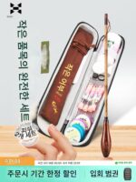 하스다 소형 낚싯대 미노우 낚싯대 풀세트 숏섹션 야생낚시 초미니 스트림 소형 낚싯대 소형낚싯대 세트