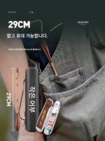 하스다 소형 낚싯대 미노우 낚싯대 풀세트 숏섹션 야생낚시 초미니 스트림 소형 낚싯대 소형낚싯대 세트 - 이미지 4