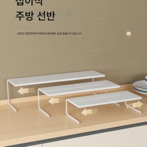 주방 수납식 테이블 칸막이 탁상 조리대 선반 확장 보드 칸막이 보관 유물 공간 활용