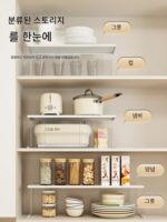 주방 수납식 테이블 칸막이 탁상 조리대 선반 확장 보드 칸막이 보관 유물 공간 활용 - 이미지 4