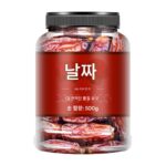 두바이, UAE, 이라크, 사우디아라비아에서 수입한 신장의 자연 건조 검은 대추 - 이미지 5